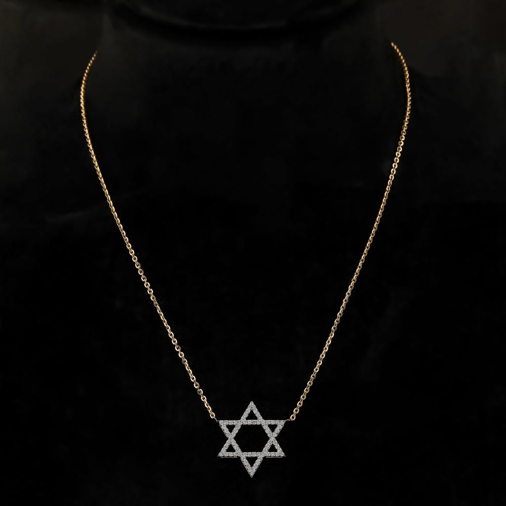 Star of David Necklace